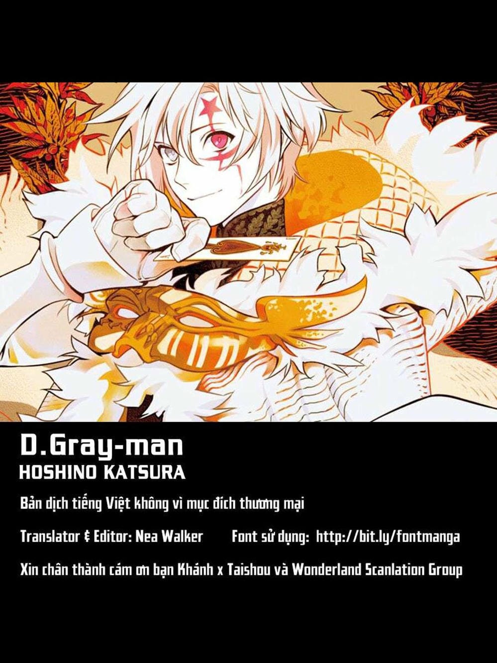 Truyện Tranh Quái Vật Sinh Ra Từ Linh Hồn Chết Chóc - D. Gray-Man trang 8