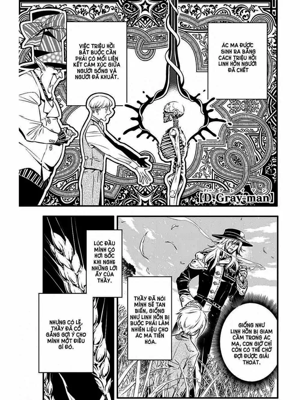 Truyện Tranh Quái Vật Sinh Ra Từ Linh Hồn Chết Chóc - D. Gray-Man trang 8