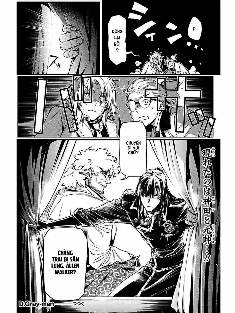 Truyện Tranh Quái Vật Sinh Ra Từ Linh Hồn Chết Chóc - D. Gray-Man trang 8