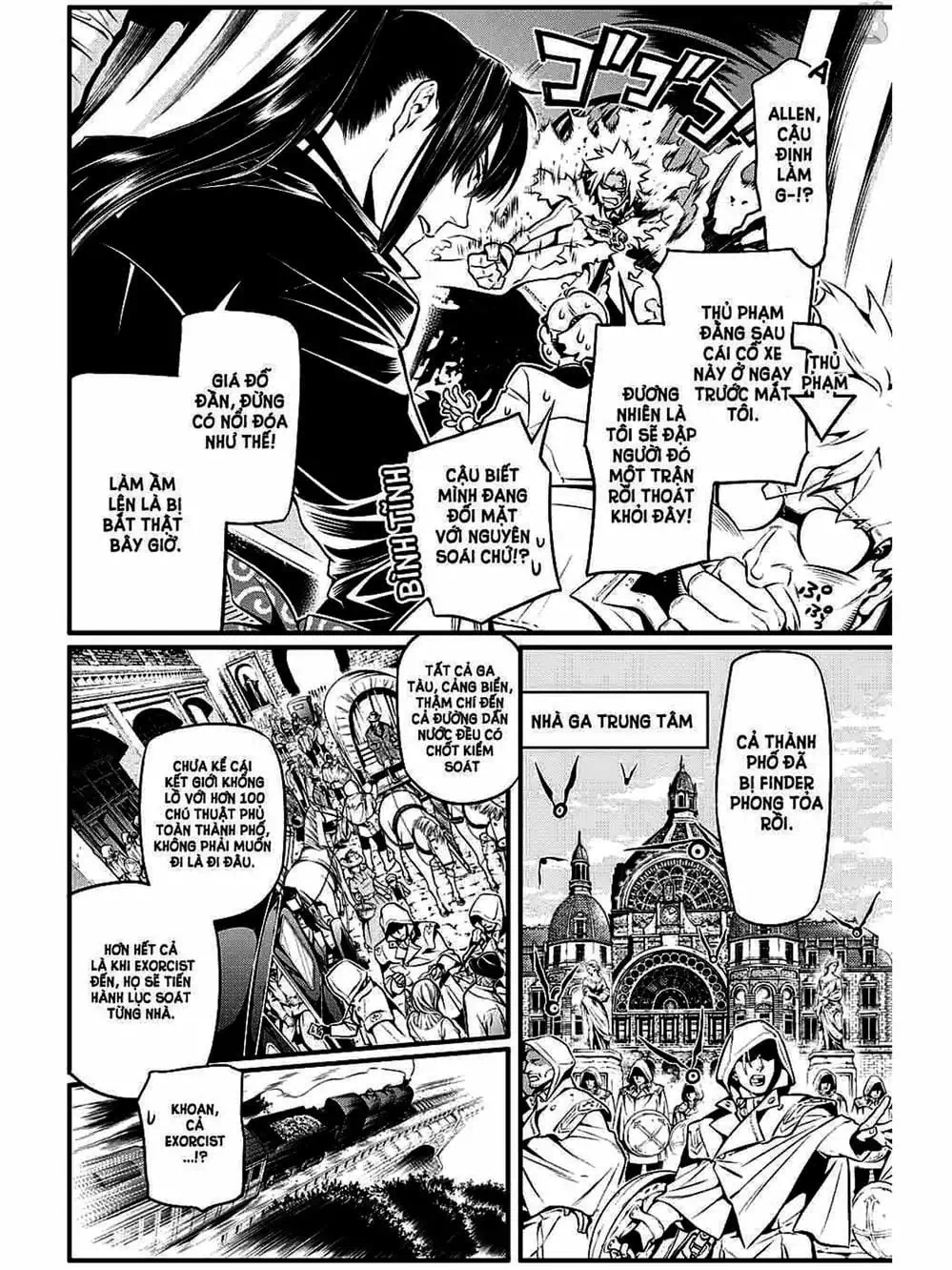 Truyện Tranh Quái Vật Sinh Ra Từ Linh Hồn Chết Chóc - D. Gray-Man trang 8