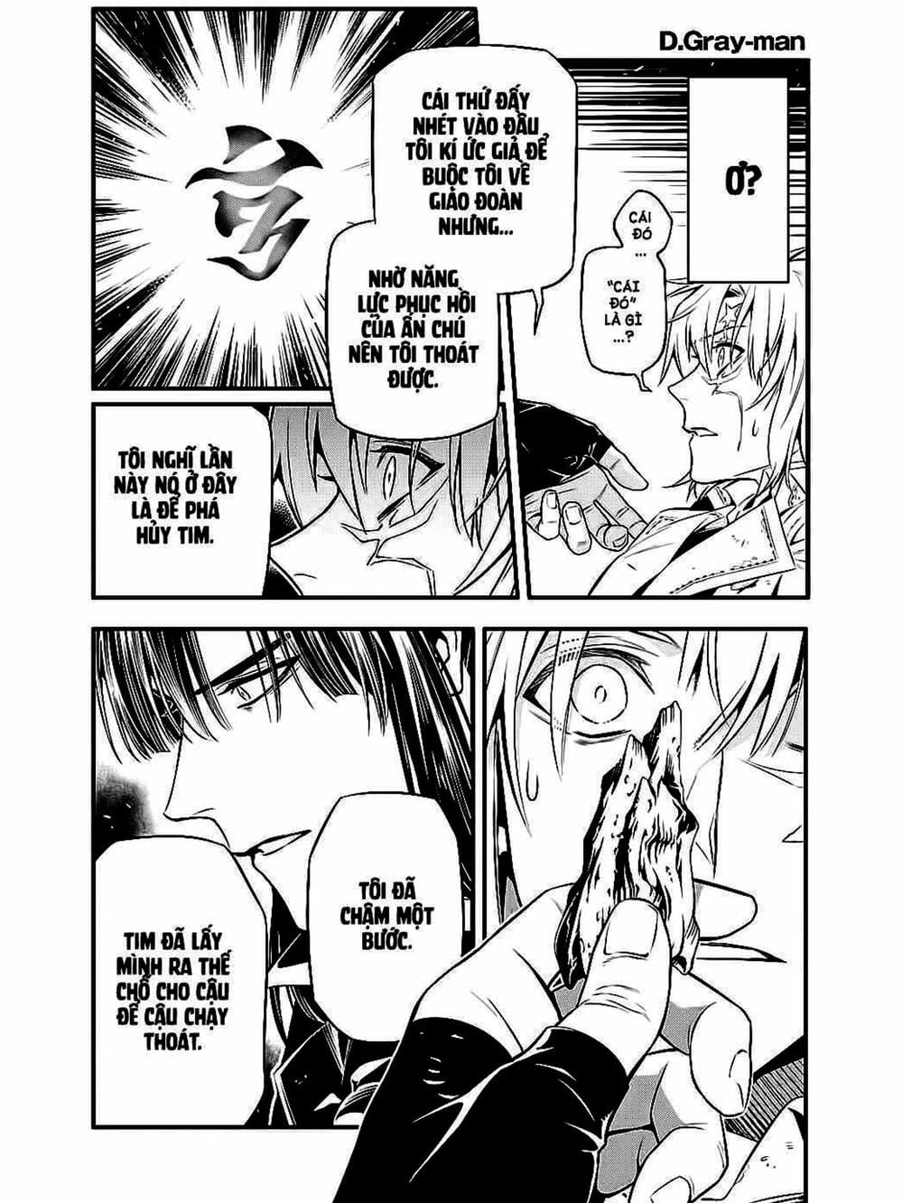 Truyện Tranh Quái Vật Sinh Ra Từ Linh Hồn Chết Chóc - D. Gray-Man trang 8