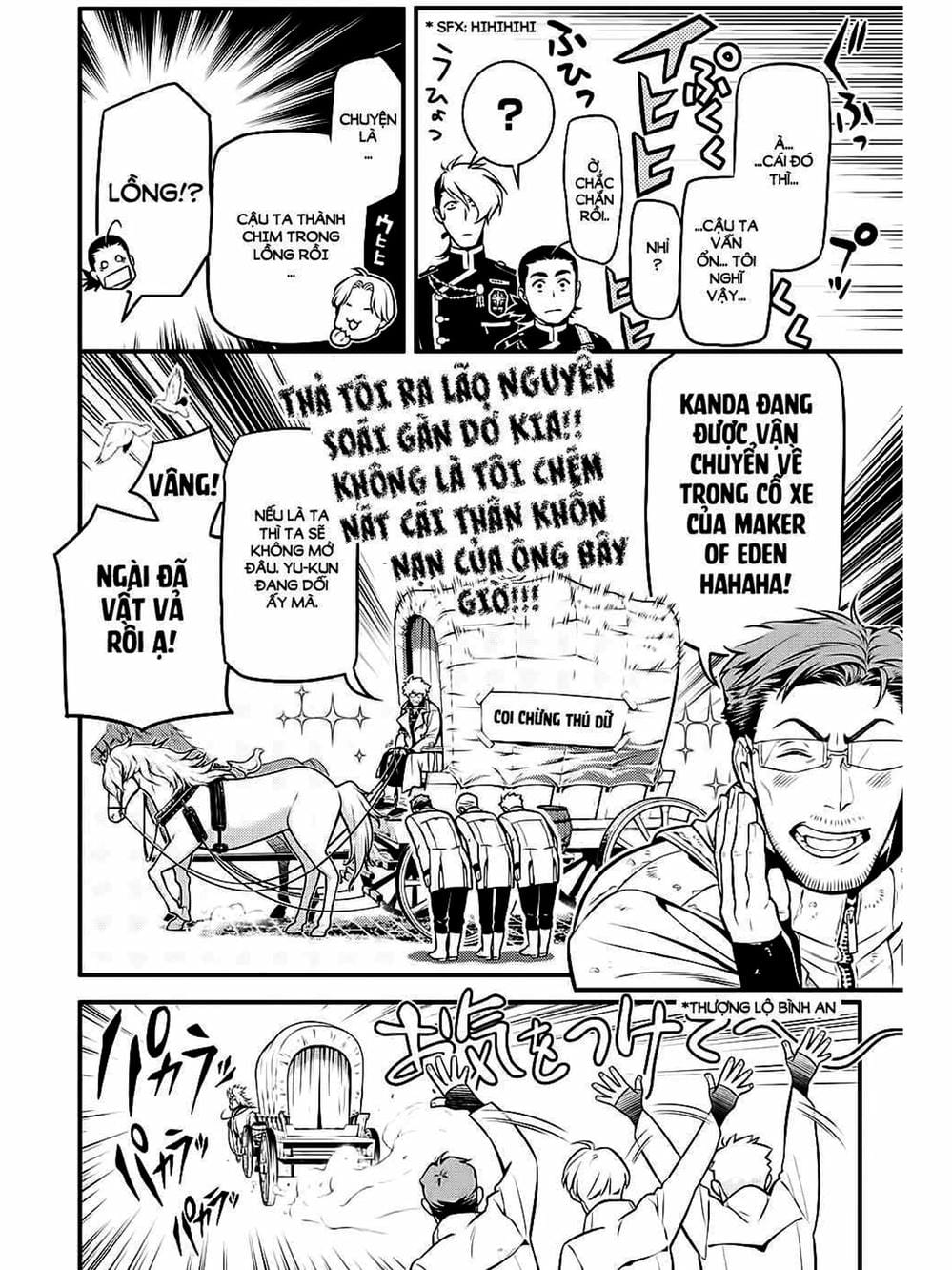 Truyện Tranh Quái Vật Sinh Ra Từ Linh Hồn Chết Chóc - D. Gray-Man trang 8