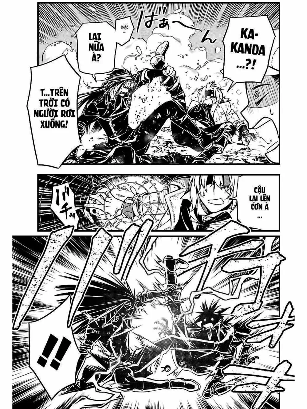 Truyện Tranh Quái Vật Sinh Ra Từ Linh Hồn Chết Chóc - D. Gray-Man trang 8