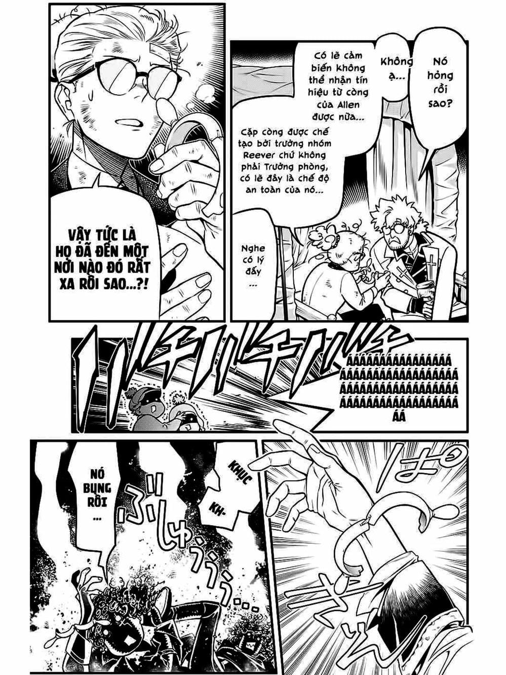 Truyện Tranh Quái Vật Sinh Ra Từ Linh Hồn Chết Chóc - D. Gray-Man trang 8