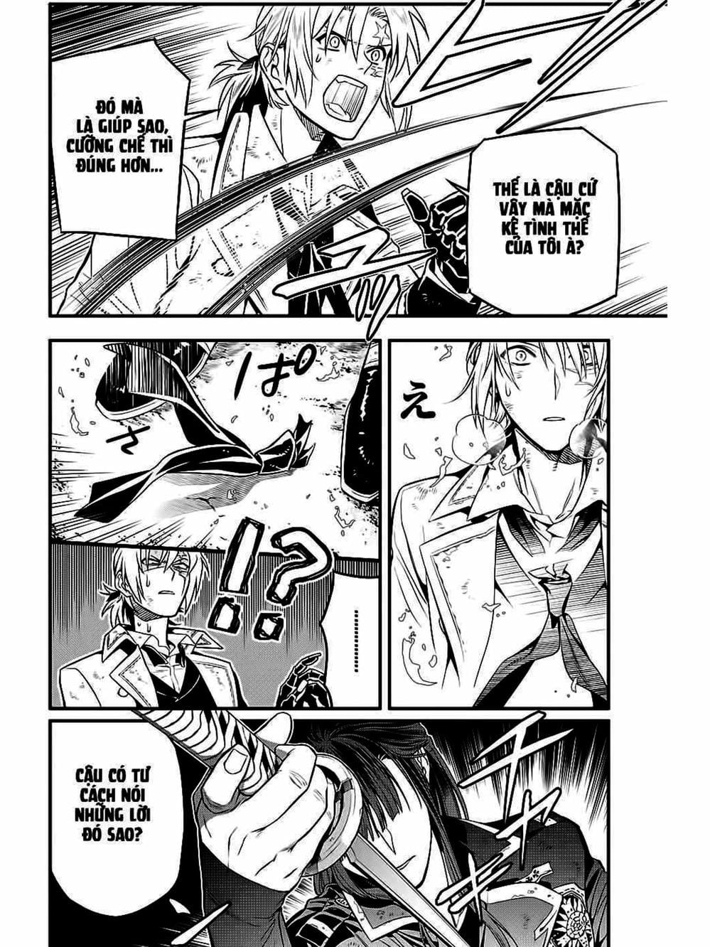 Truyện Tranh Quái Vật Sinh Ra Từ Linh Hồn Chết Chóc - D. Gray-Man trang 8