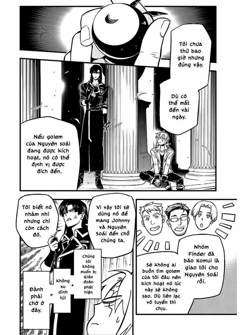 Truyện Tranh Quái Vật Sinh Ra Từ Linh Hồn Chết Chóc - D. Gray-Man trang 8