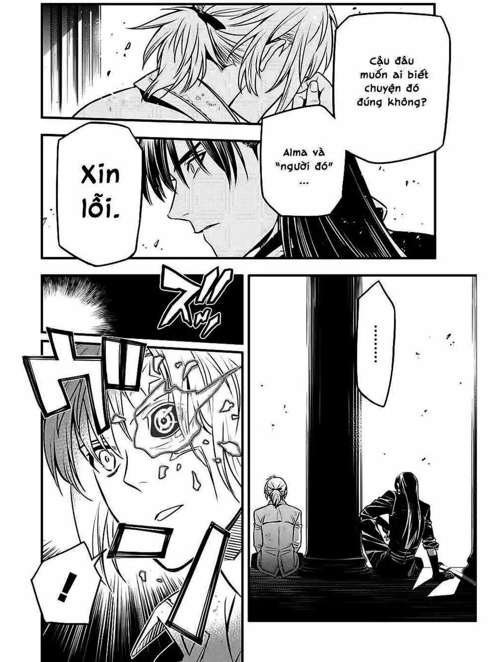 Truyện Tranh Quái Vật Sinh Ra Từ Linh Hồn Chết Chóc - D. Gray-Man trang 8