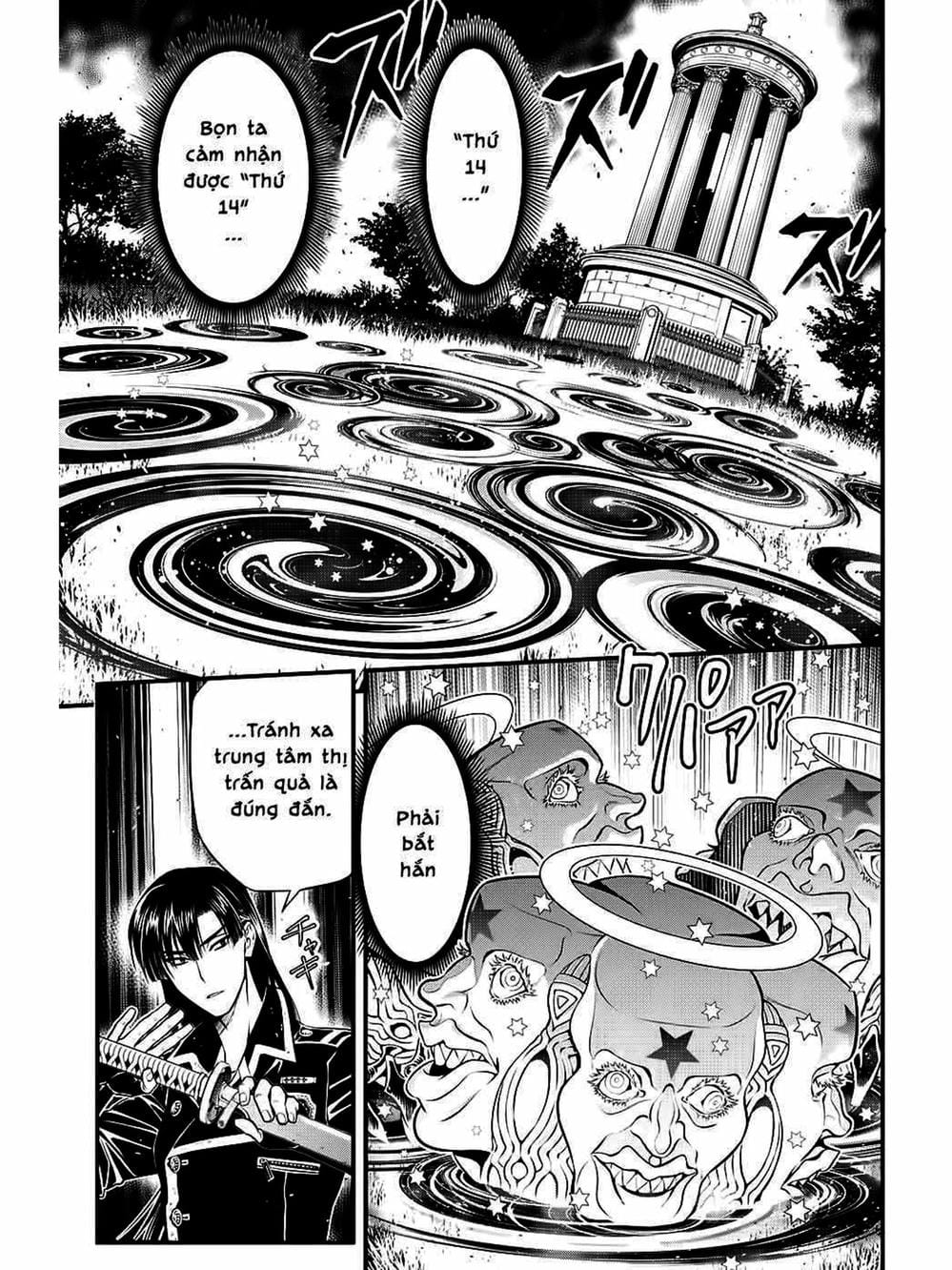 Truyện Tranh Quái Vật Sinh Ra Từ Linh Hồn Chết Chóc - D. Gray-Man trang 8