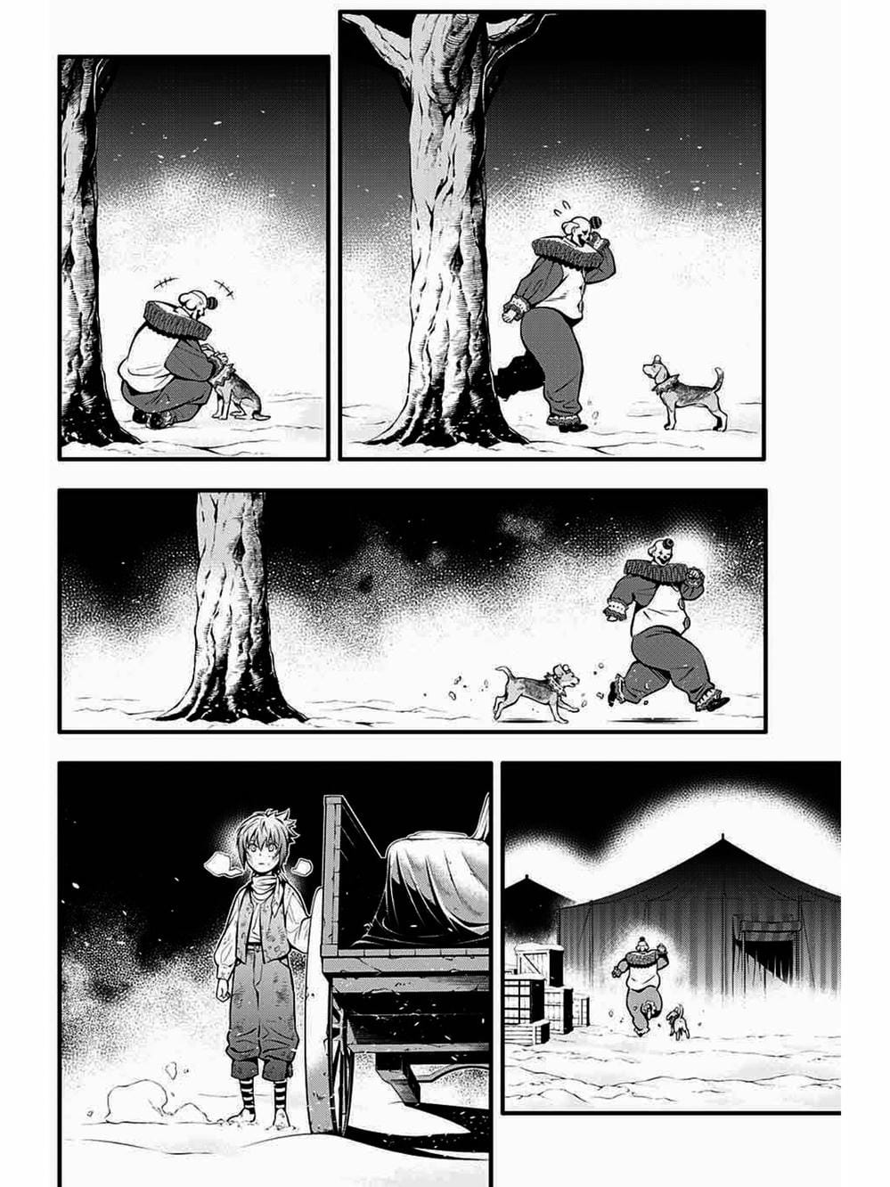 Truyện Tranh Quái Vật Sinh Ra Từ Linh Hồn Chết Chóc - D. Gray-Man trang 8