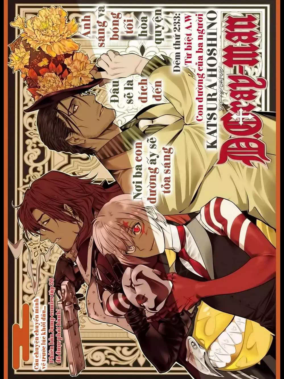 Truyện Tranh Quái Vật Sinh Ra Từ Linh Hồn Chết Chóc - D. Gray-Man trang 8