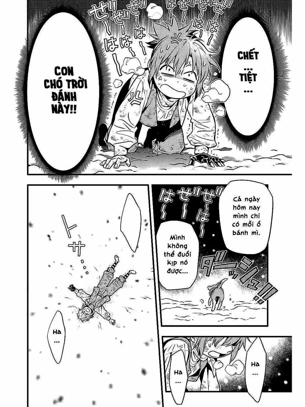 Truyện Tranh Quái Vật Sinh Ra Từ Linh Hồn Chết Chóc - D. Gray-Man trang 8