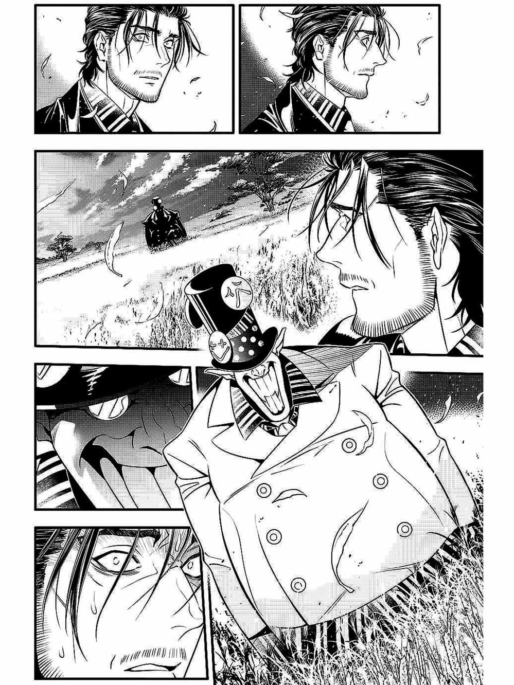 Truyện Tranh Quái Vật Sinh Ra Từ Linh Hồn Chết Chóc - D. Gray-Man trang 8