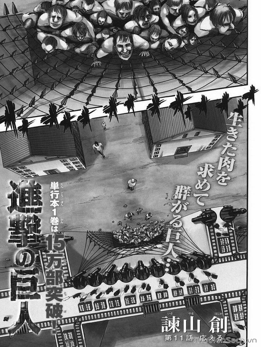 Truyện Tranh Đại Chiến Titan - Attack On Titan trang 8