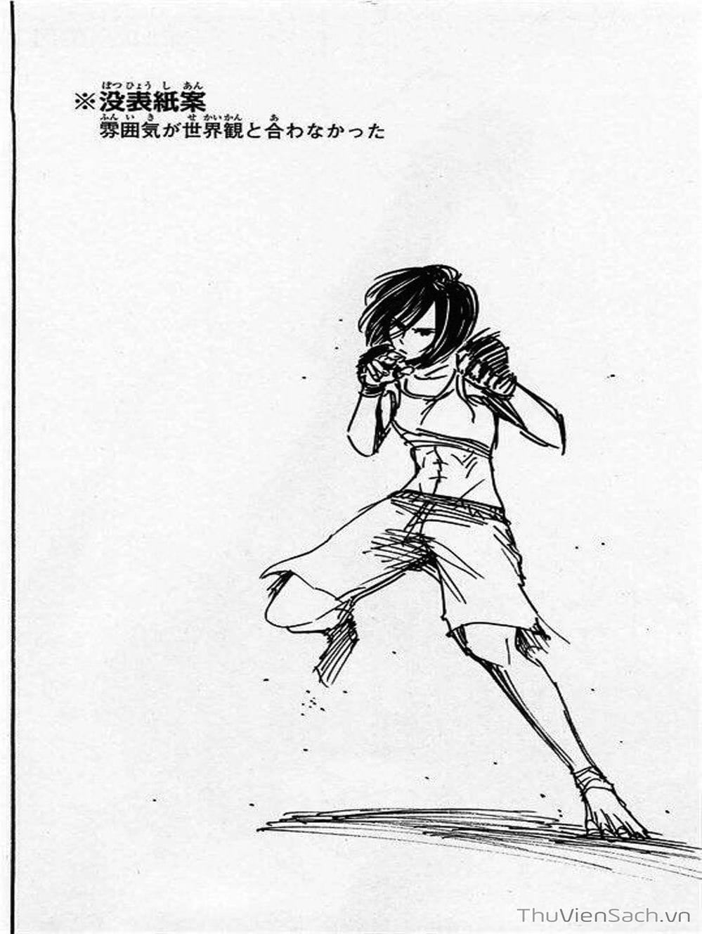 Truyện Tranh Đại Chiến Titan - Attack On Titan trang 8