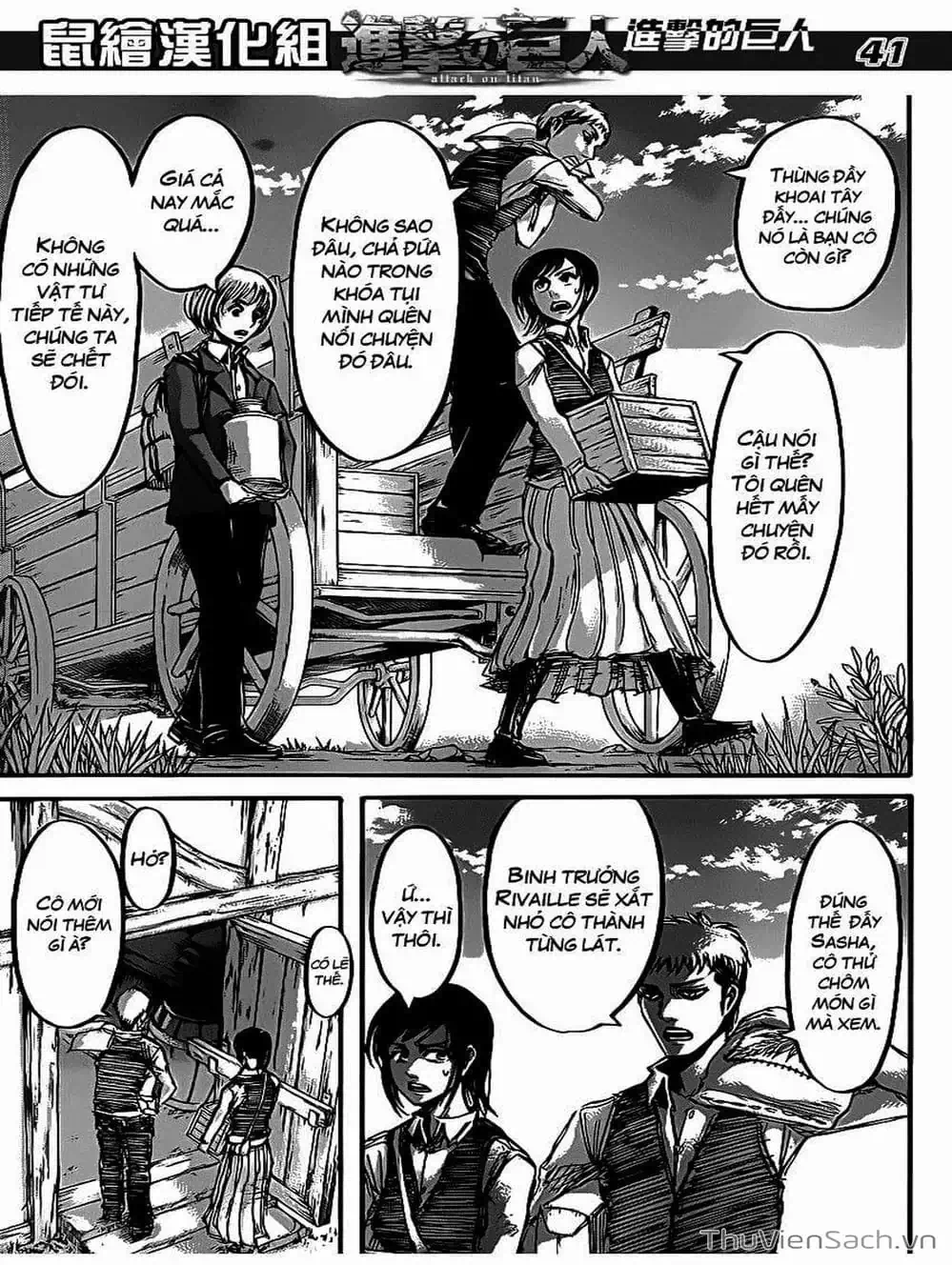 Truyện Tranh Đại Chiến Titan - Attack On Titan trang 8