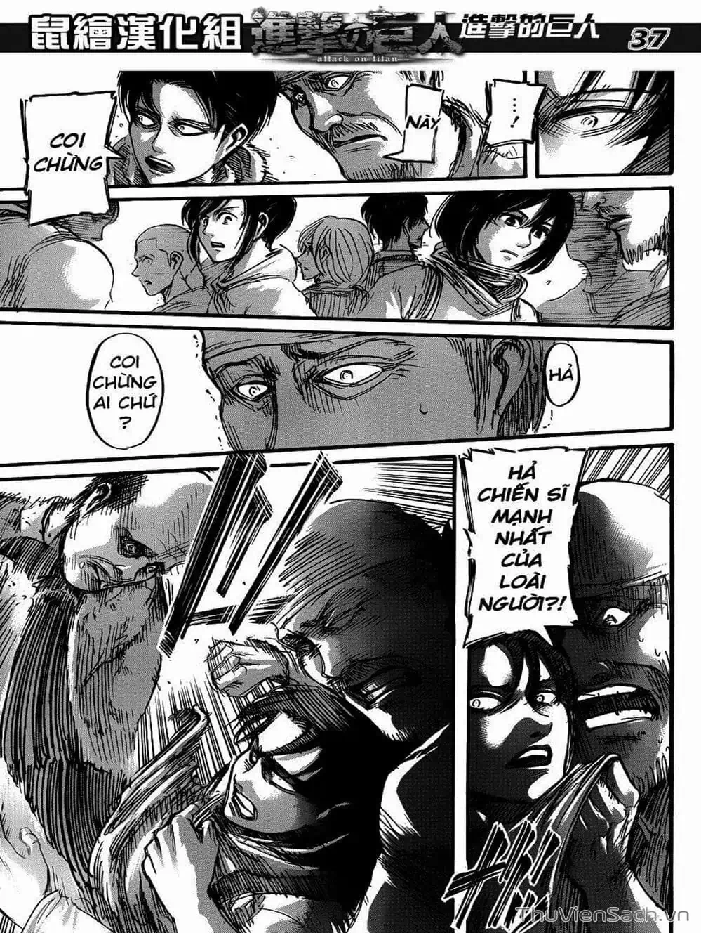 Truyện Tranh Đại Chiến Titan - Attack On Titan trang 8