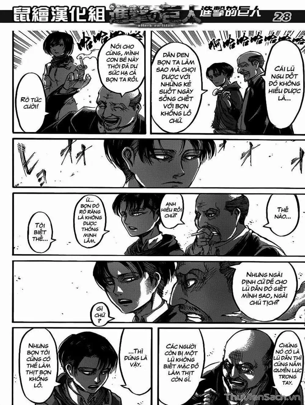 Truyện Tranh Đại Chiến Titan - Attack On Titan trang 8