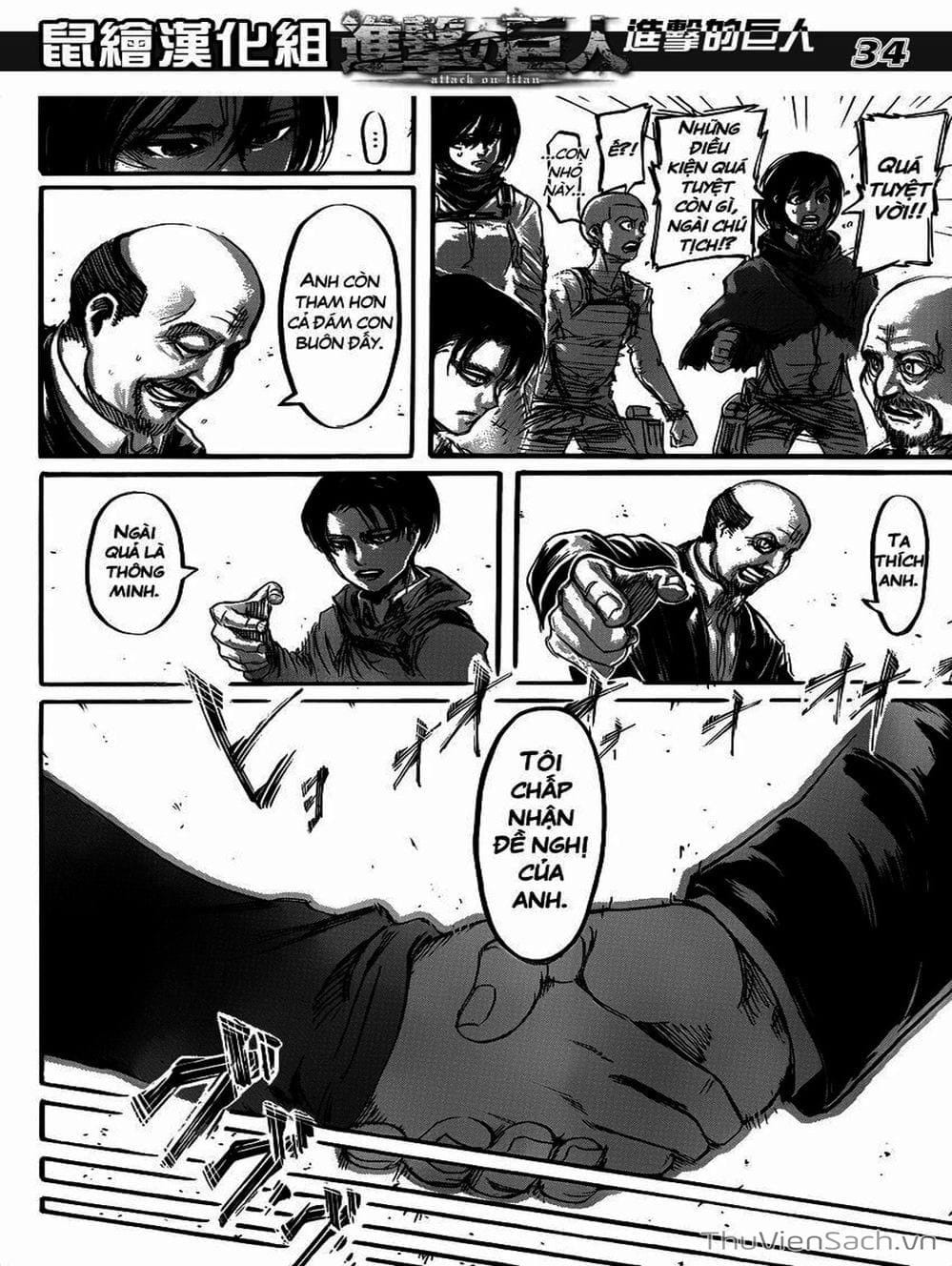 Truyện Tranh Đại Chiến Titan - Attack On Titan trang 8