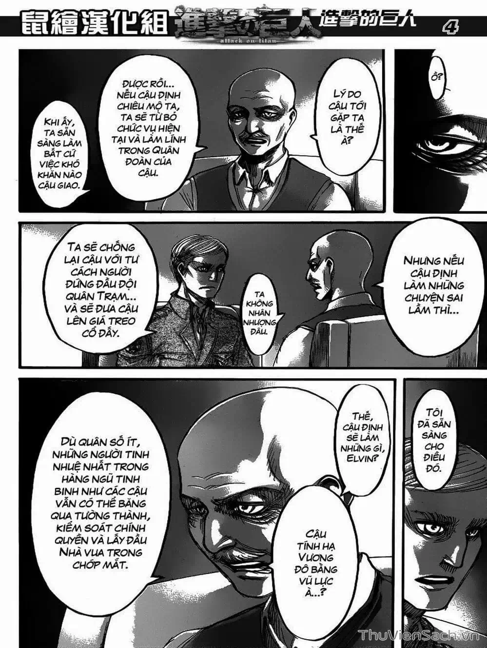 Truyện Tranh Đại Chiến Titan - Attack On Titan trang 8