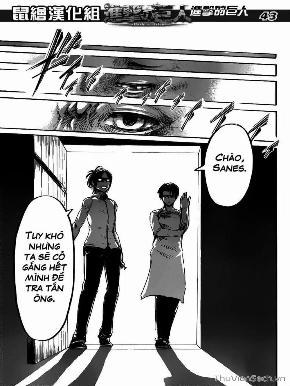 Truyện Tranh Đại Chiến Titan - Attack On Titan trang 8