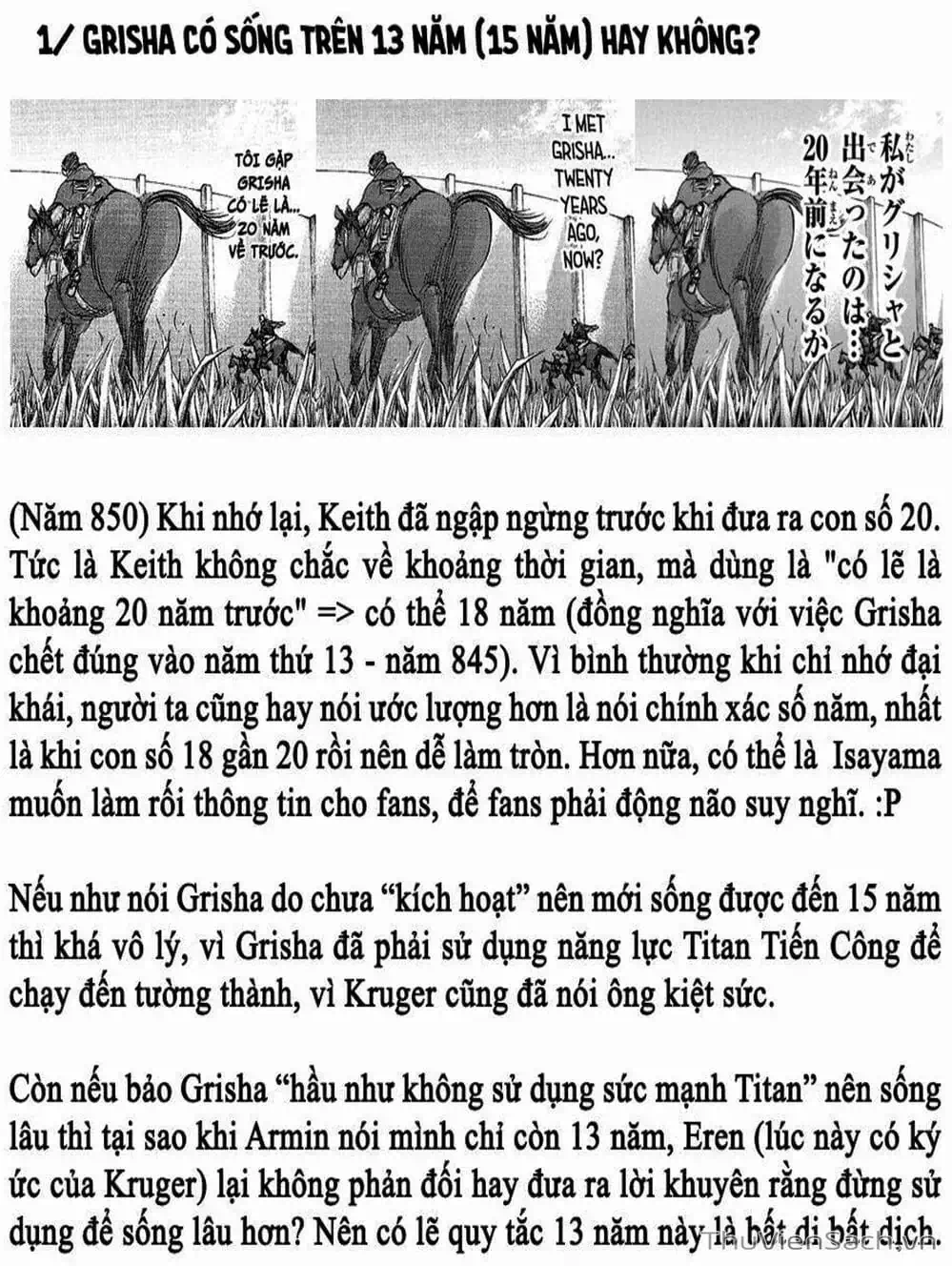 Truyện Tranh Đại Chiến Titan - Attack On Titan trang 8