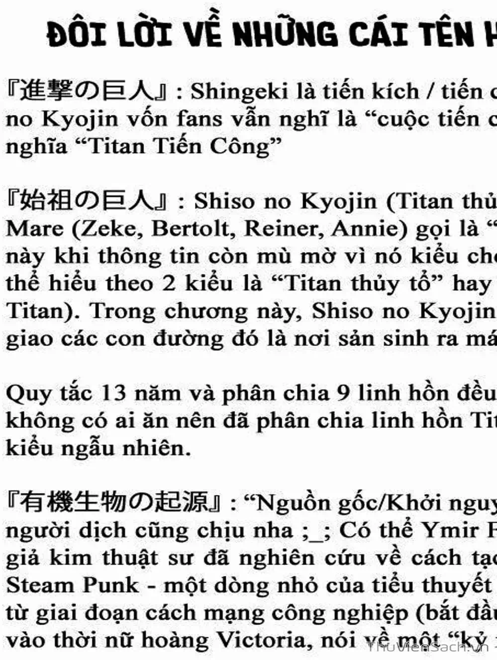 Trang 7 - Chap 198