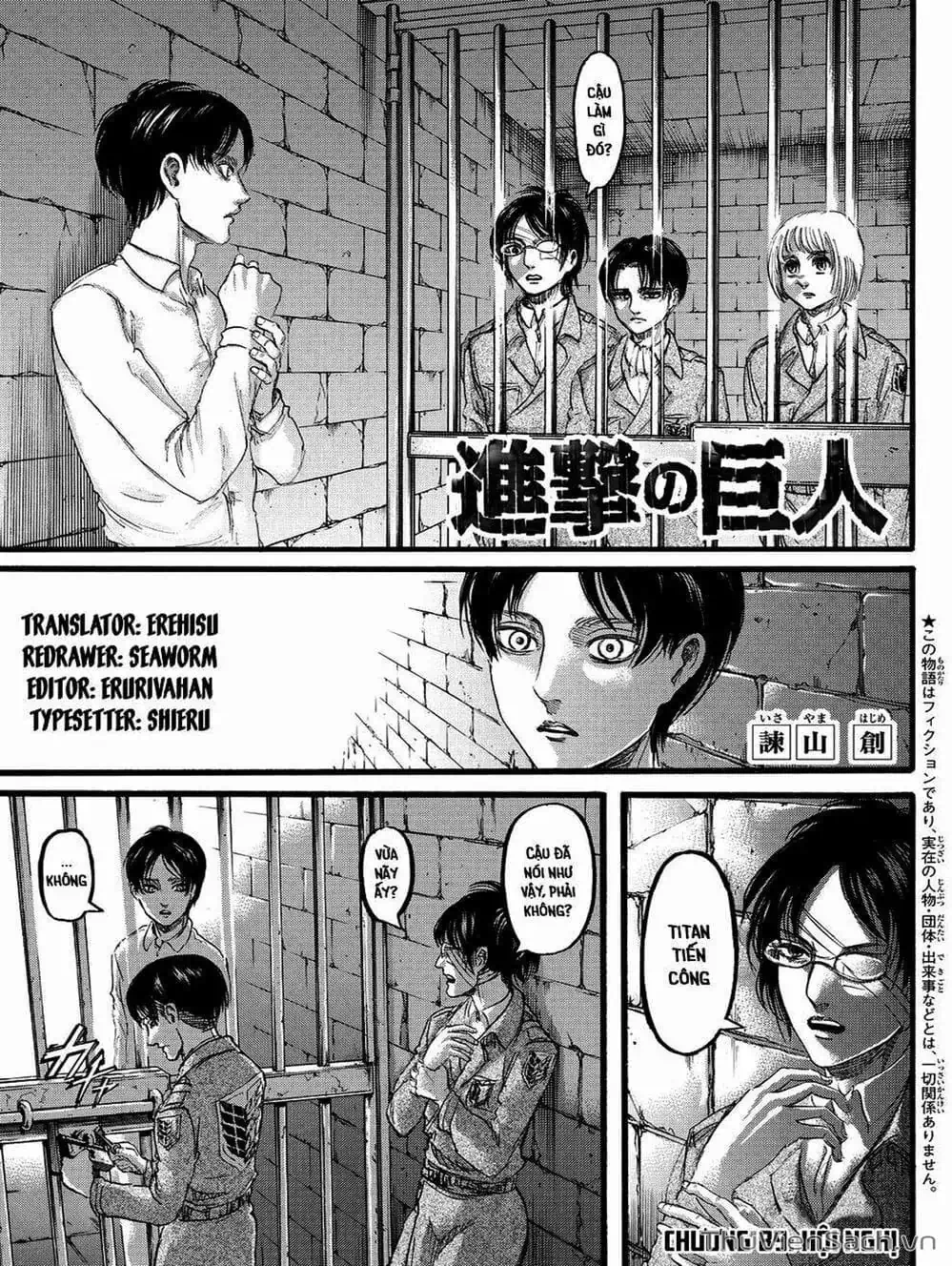 Trang 13 - Chap 198