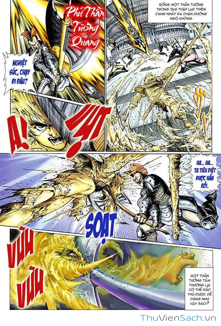 Truyện Tranh Đại Thánh Vương trang 4