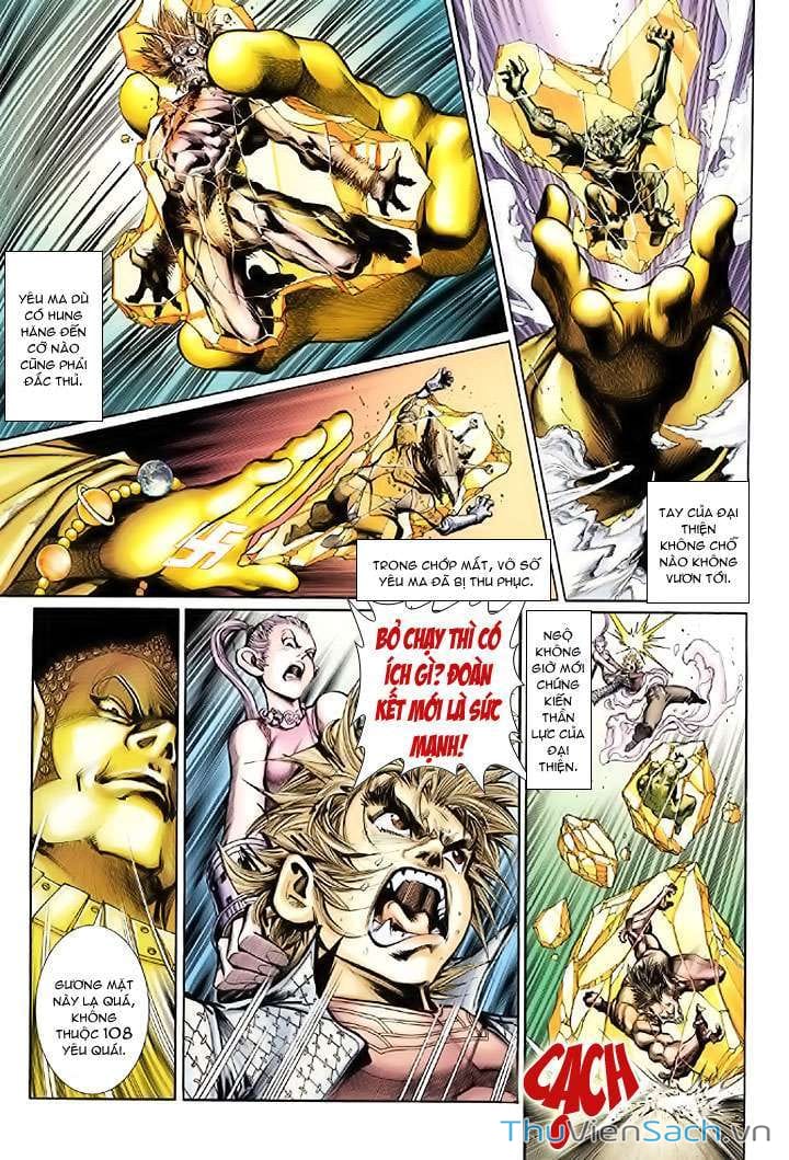 Truyện Tranh Đại Thánh Vương trang 4