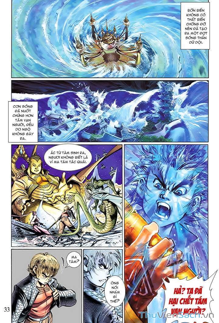 Truyện Tranh Đại Thánh Vương trang 4