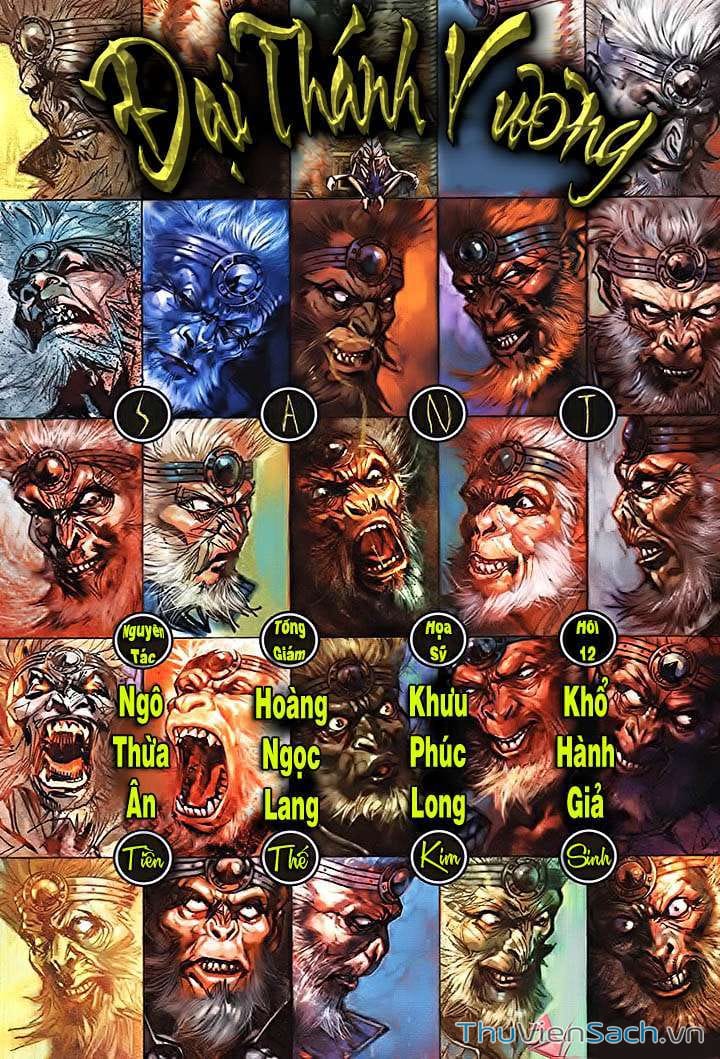 Truyện Tranh Đại Thánh Vương trang 4