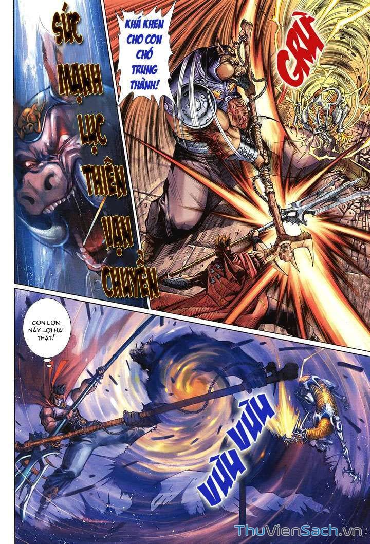 Truyện Tranh Đại Thánh Vương trang 4