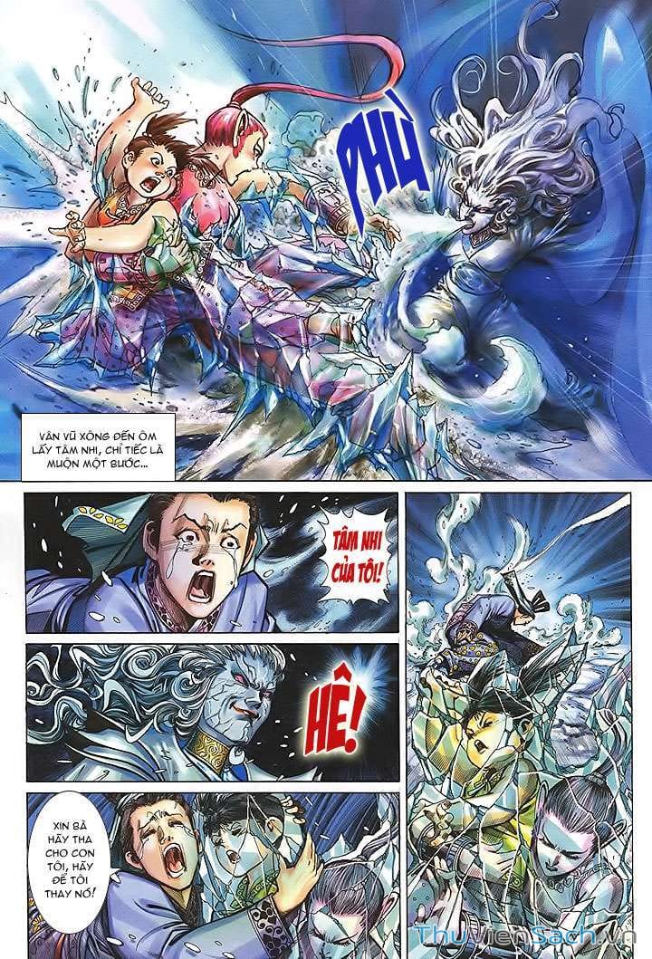 Truyện Tranh Đại Thánh Vương trang 4