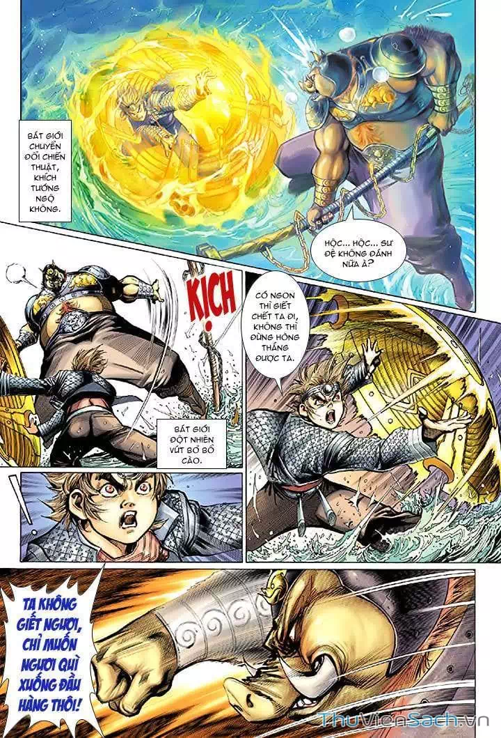 Truyện Tranh Đại Thánh Vương trang 4