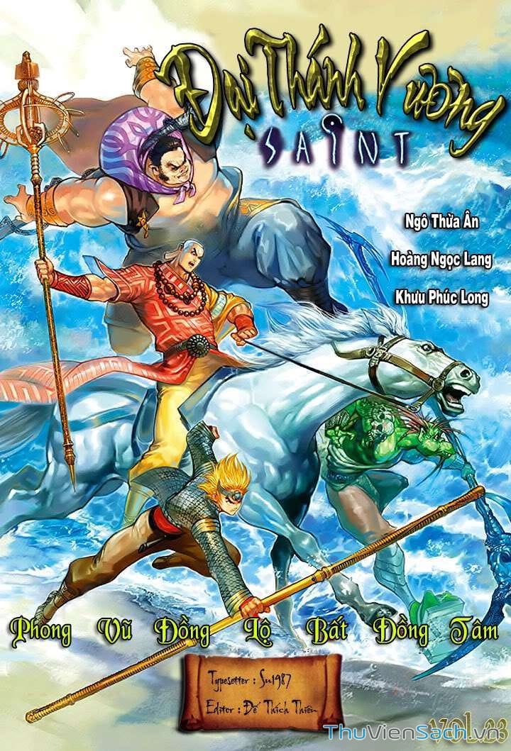 Truyện Tranh Đại Thánh Vương trang 4