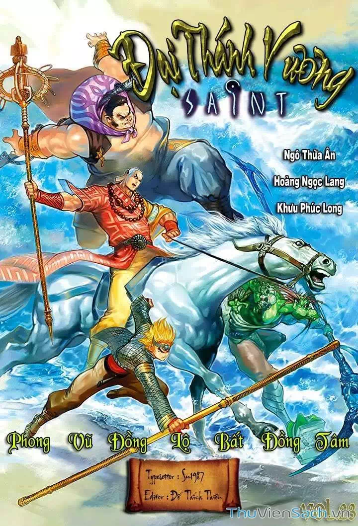 Truyện Tranh Đại Thánh Vương trang 4