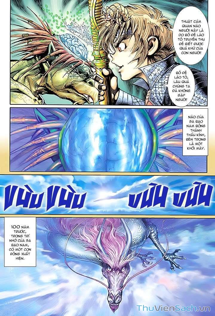 Truyện Tranh Đại Thánh Vương trang 4