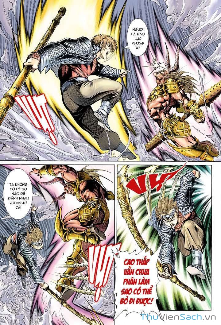 Truyện Tranh Đại Thánh Vương trang 4