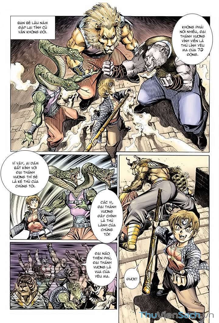 Truyện Tranh Đại Thánh Vương trang 4
