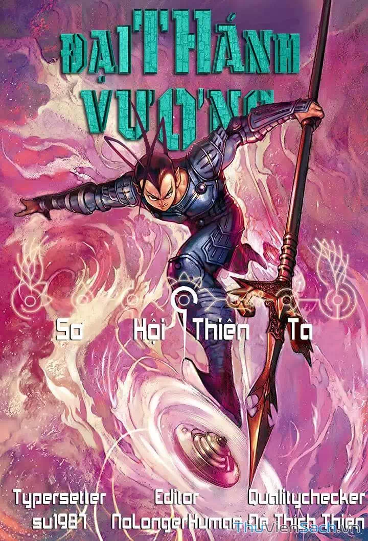 Truyện Tranh Đại Thánh Vương trang 4