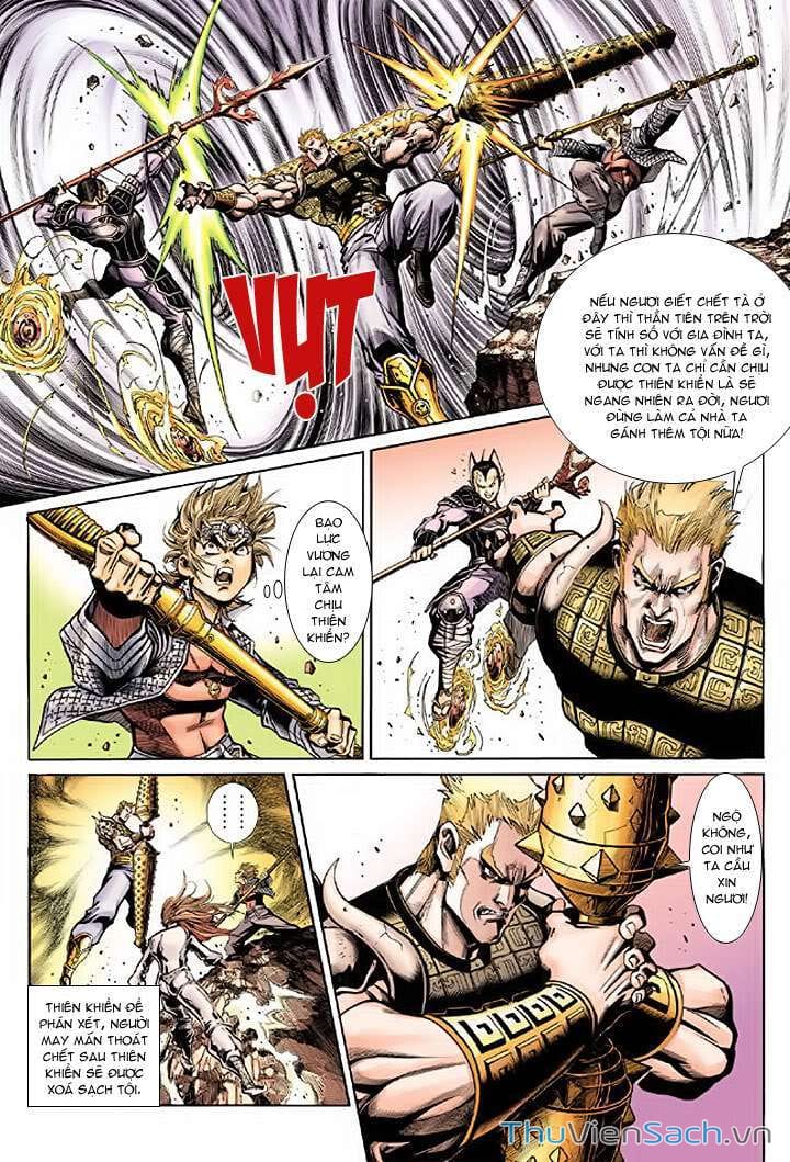 Truyện Tranh Đại Thánh Vương trang 4