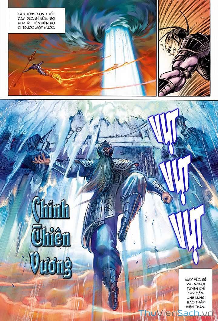 Truyện Tranh Đại Thánh Vương trang 4