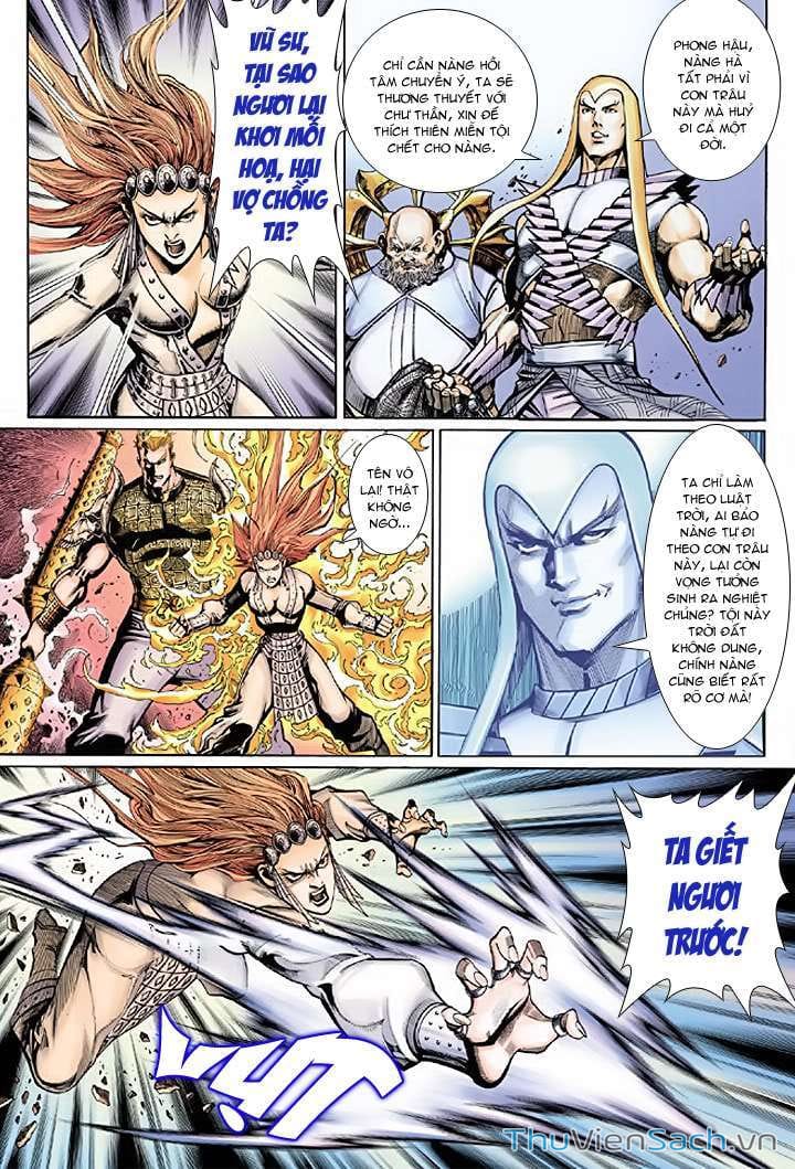 Truyện Tranh Đại Thánh Vương trang 4