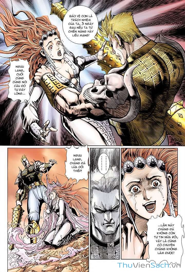 Truyện Tranh Đại Thánh Vương trang 4