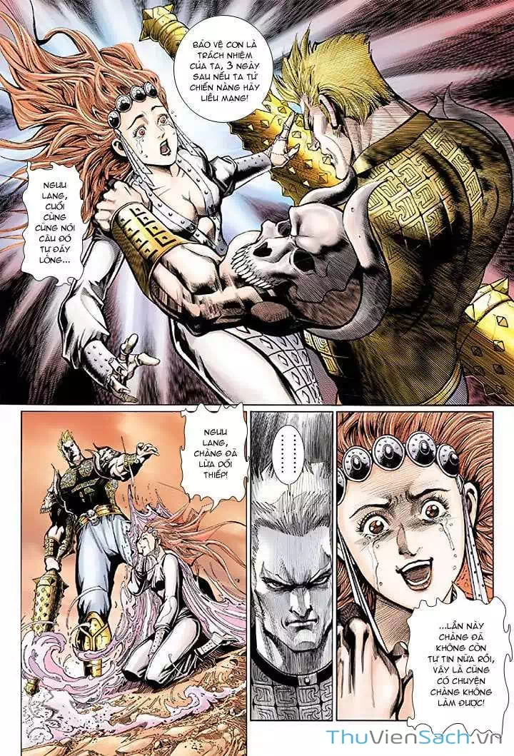 Truyện Tranh Đại Thánh Vương trang 4