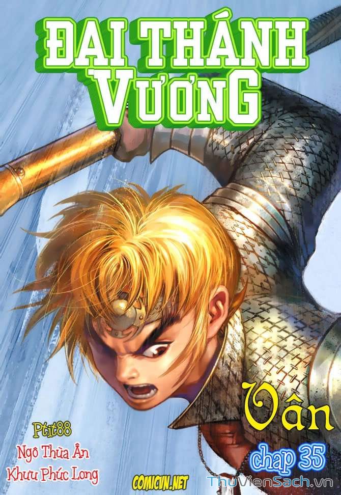 Truyện Tranh Đại Thánh Vương trang 4