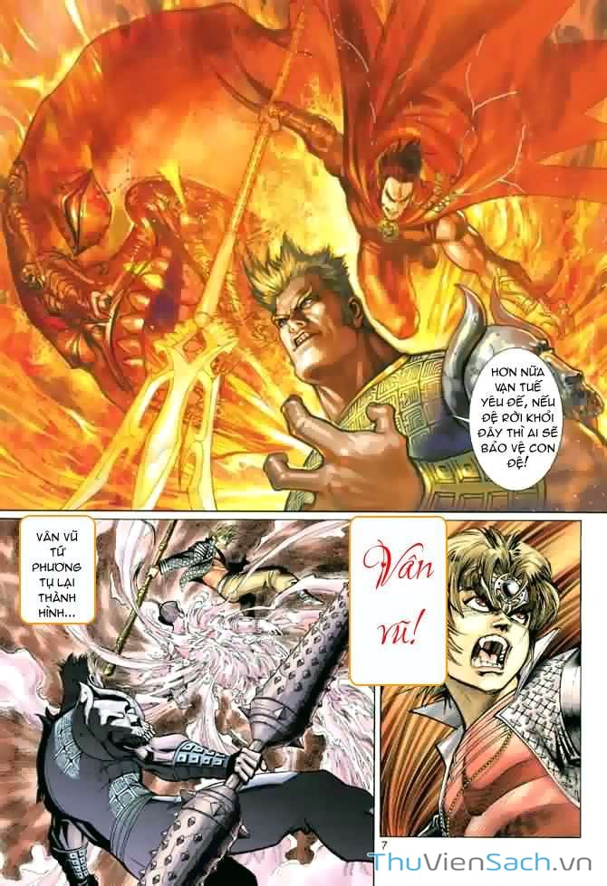 Truyện Tranh Đại Thánh Vương trang 4