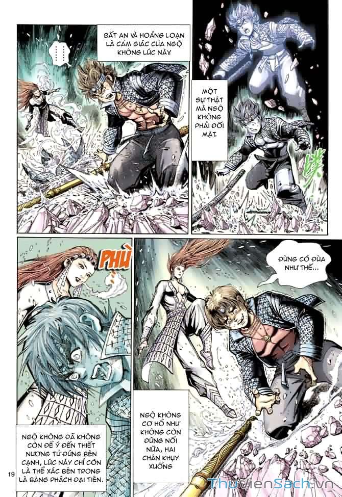 Truyện Tranh Đại Thánh Vương trang 4