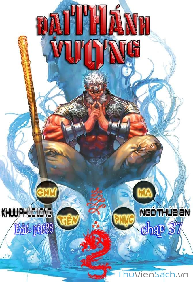 Truyện Tranh Đại Thánh Vương trang 4