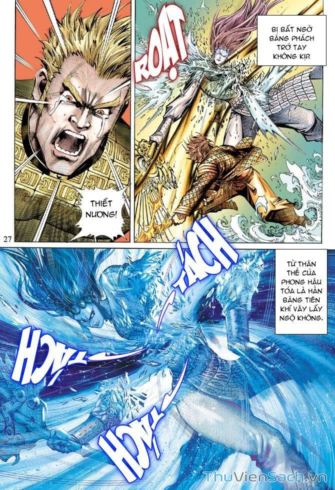 Truyện Tranh Đại Thánh Vương trang 4